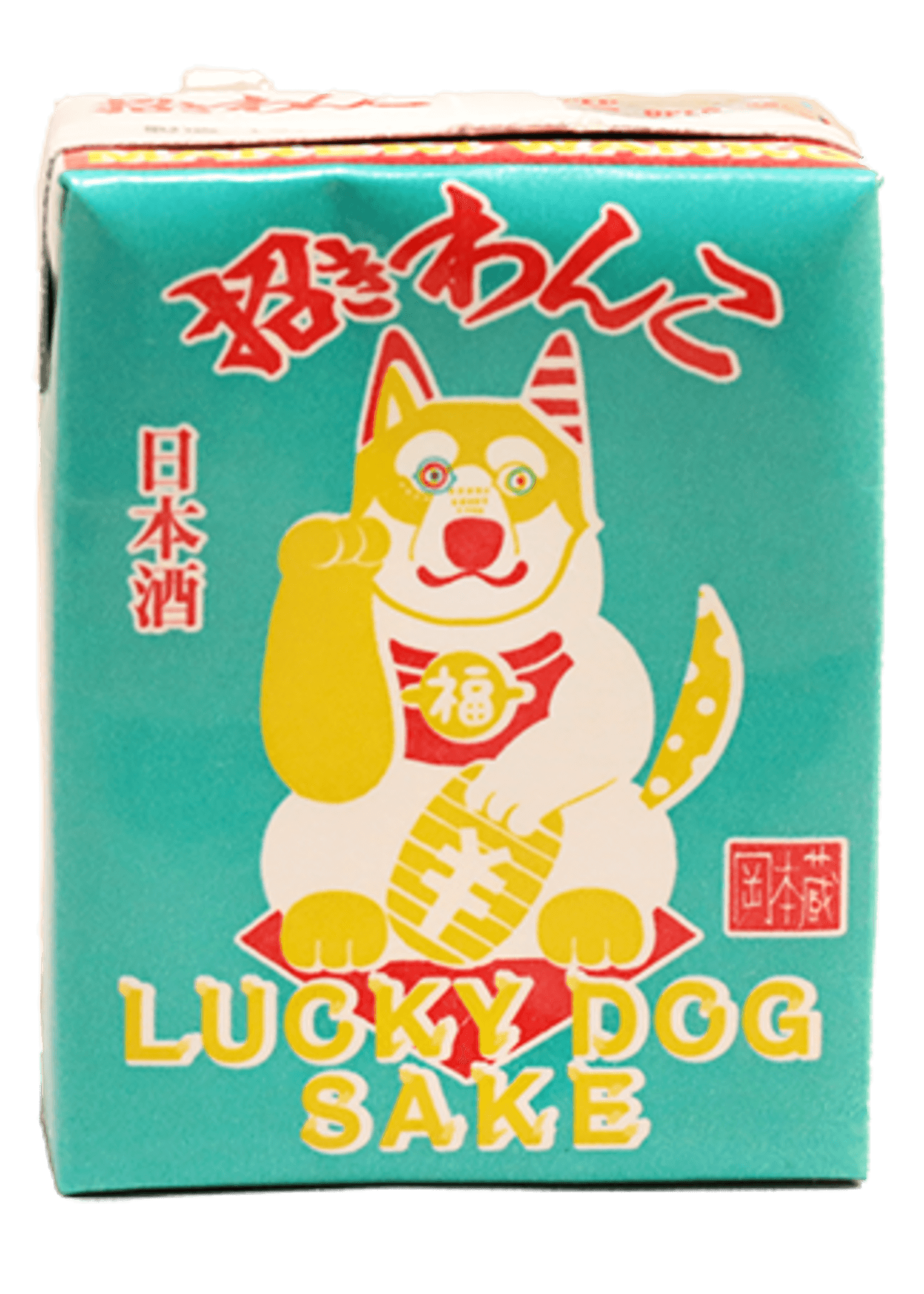 Bottle Shops We Love: Pure Wine | Alcohol Professor